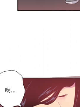 人妻好想要 1-40話[完結]_10-11_0338
