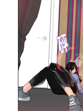 人妻好想要 1-40話[完結]_10-11_0337