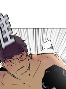 人妻好想要 1-40話[完結]_10-11_0320