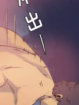人妻好想要 1-40話[完結]_10-11_0317