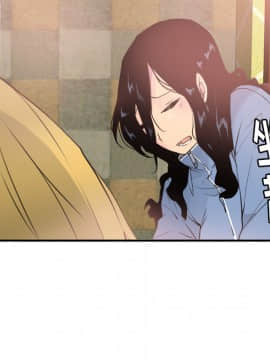 人妻好想要 1-40話[完結]_12_0467