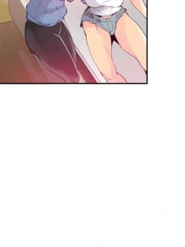 人妻好想要 1-40話[完結]_12_0458