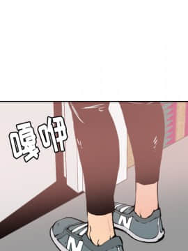 人妻好想要 1-40話[完結]_10-11_0306