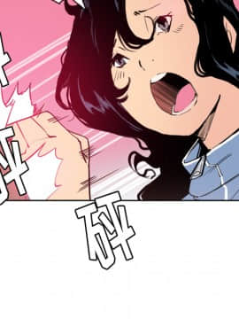 人妻好想要 1-40話[完結]_10-11_0305