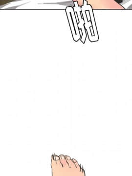 人妻好想要 1-40話[完結]_10-11_0279