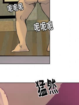 人妻好想要 1-40話[完結]_10-11_0273