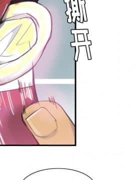 人妻好想要 1-40話[完結]_10-11_0264