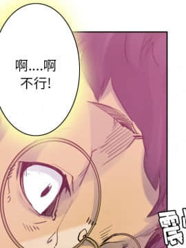 人妻好想要 1-40話[完結]_10-11_0250