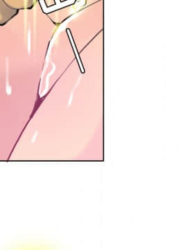 人妻好想要 1-40話[完結]_10-11_0249