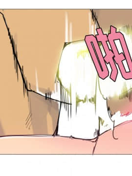 人妻好想要 1-40話[完結]_10-11_0243