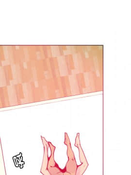 人妻好想要 1-40話[完結]_10-11_0234