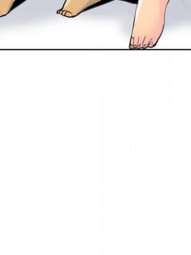 人妻好想要 1-40話[完結]_10-11_0233