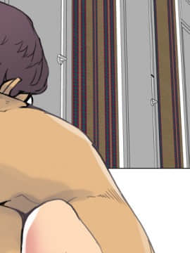 人妻好想要 1-40話[完結]_10-11_0203