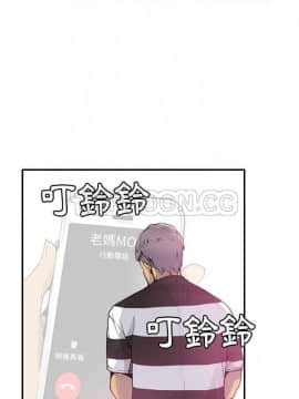 人妻好想要 1-40話[完結]_09_0187