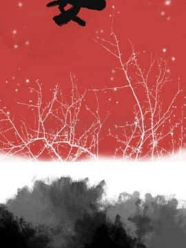 人妻好想要 1-40話[完結]_09_0174