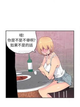 人妻好想要 1-40話[完結]_05-7_0142
