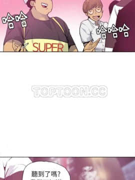 人妻好想要 1-40話[完結]_08_0159