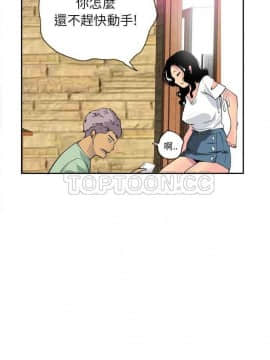 人妻好想要 1-40話[完結]_05-7_0082