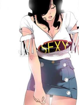 人妻好想要 1-40話[完結]_05-7_0081