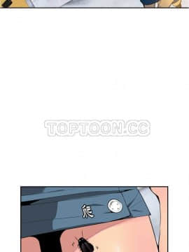 人妻好想要 1-40話[完結]_05-7_0079