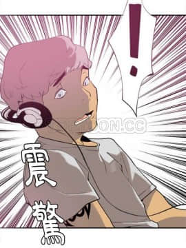 人妻好想要 1-40話[完結]_01-4_0023