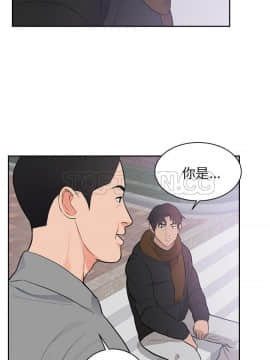 初戀的女兒 1-50話[完結]_47_1792