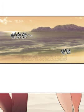 初戀的女兒 1-50話[完結]_45-46_1769