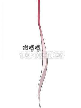 初戀的女兒 1-50話[完結]_45-46_1764
