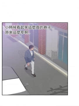 初戀的女兒 1-50話[完結]_45-46_1736