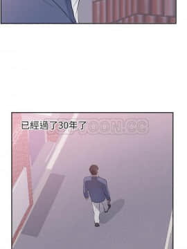 初戀的女兒 1-50話[完結]_45-46_1734