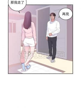 初戀的女兒 1-50話[完結]_45-46_1729