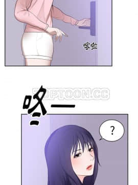 初戀的女兒 1-50話[完結]_45-46_1723