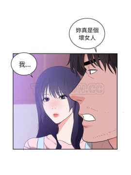 初戀的女兒 1-50話[完結]_45-46_1721