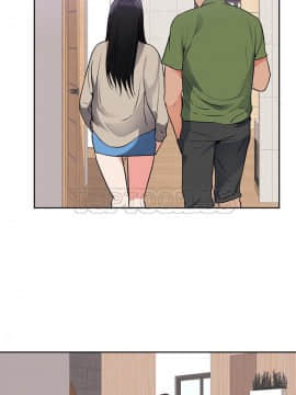 初戀的女兒 1-50話[完結]_44_1693