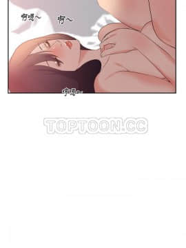 初戀的女兒 1-50話[完結]_43_1665