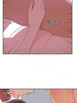 初戀的女兒 1-50話[完結]_43_1664