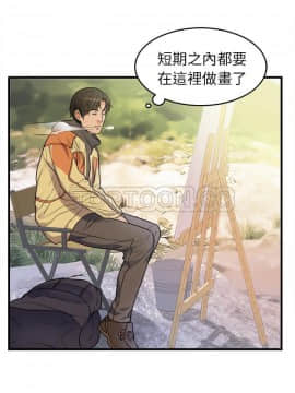 初戀的女兒 1-50話[完結]_39_1559