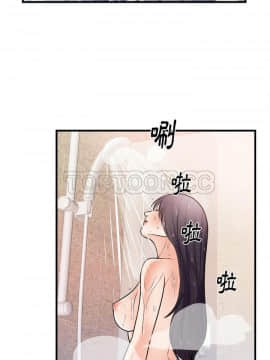 初戀的女兒 1-50話[完結]_39_1551