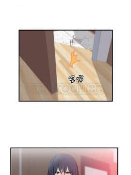 初戀的女兒 1-50話[完結]_38_1519
