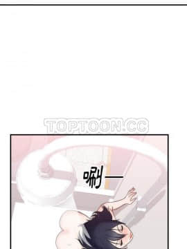 初戀的女兒 1-50話[完結]_38_1513