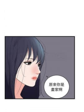 初戀的女兒 1-50話[完結]_37_1500