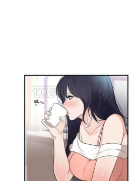 初戀的女兒 1-50話[完結]_37_1499