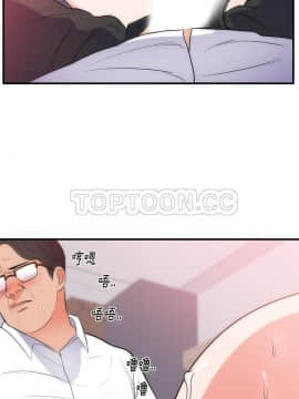 初戀的女兒 1-50話[完結]_35_1416