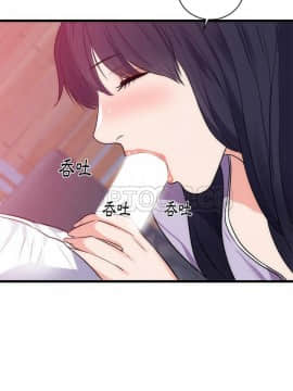 初戀的女兒 1-50話[完結]_34_1403