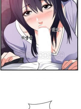 初戀的女兒 1-50話[完結]_34_1402