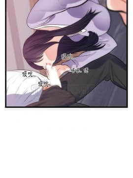 初戀的女兒 1-50話[完結]_34_1401