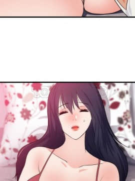初戀的女兒 1-50話[完結]_34_1395