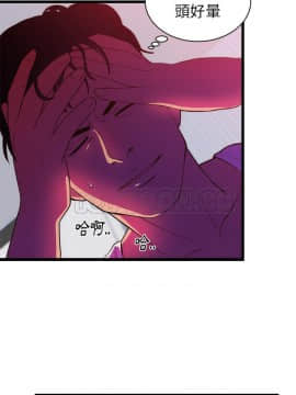 初戀的女兒 1-50話[完結]_34_1392