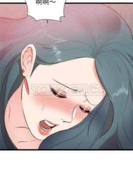 初戀的女兒 1-50話[完結]_33_1378