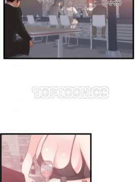 初戀的女兒 1-50話[完結]_33_1364
